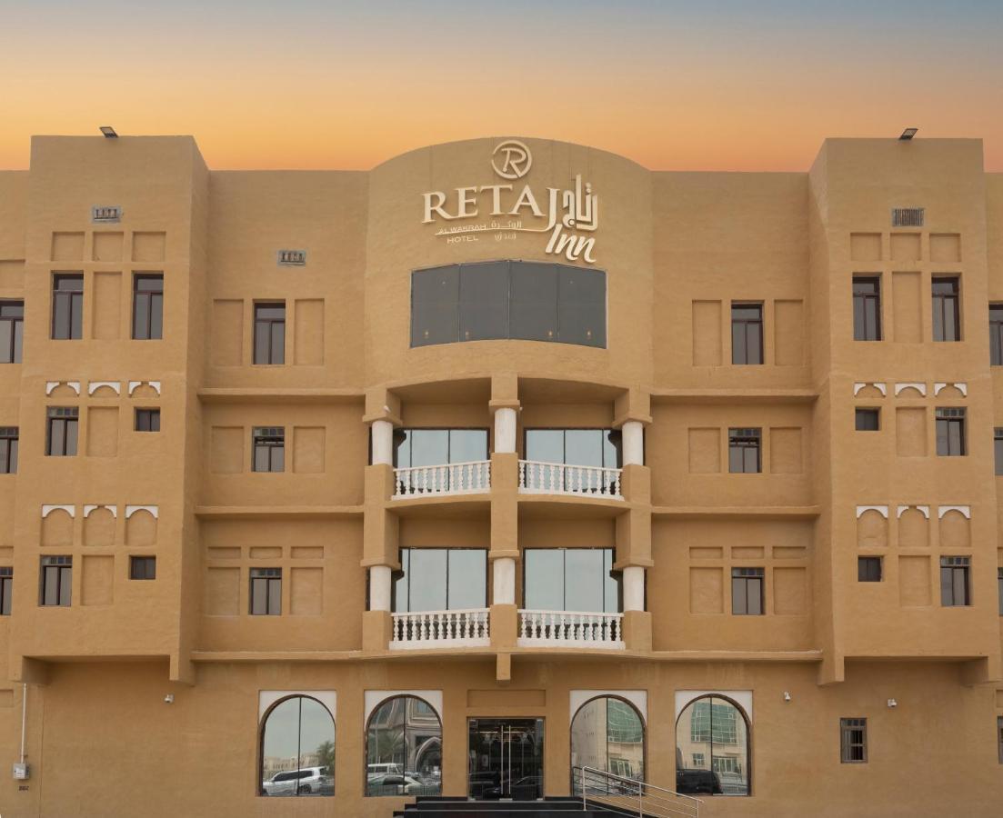 Retaj Inn Al Wakrah Zewnętrze zdjęcie